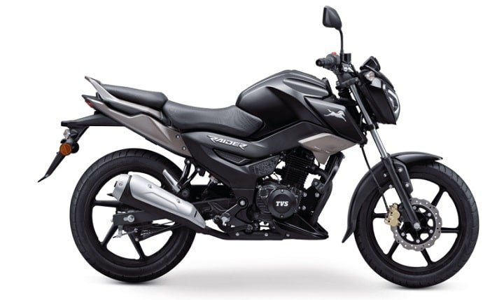 TVS Rider Bike Price